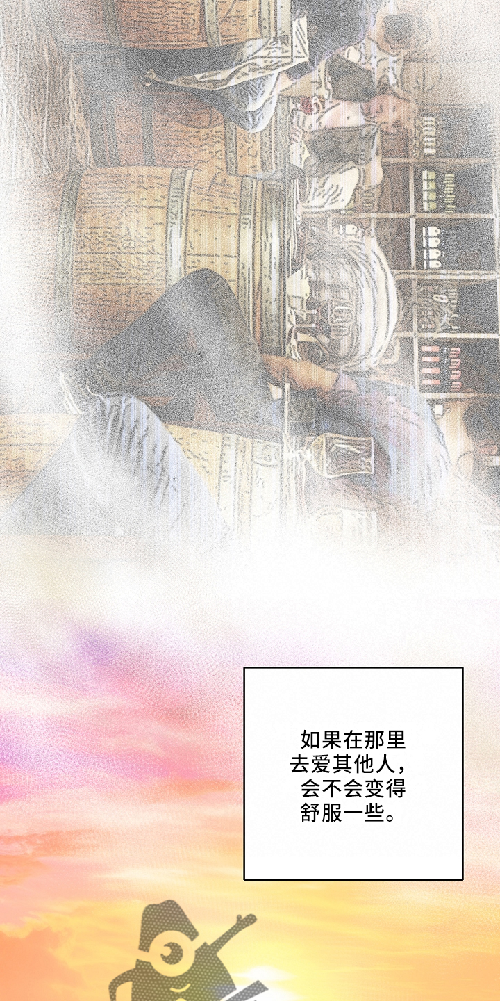 第152话2
