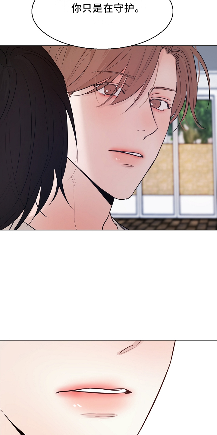 第152话21