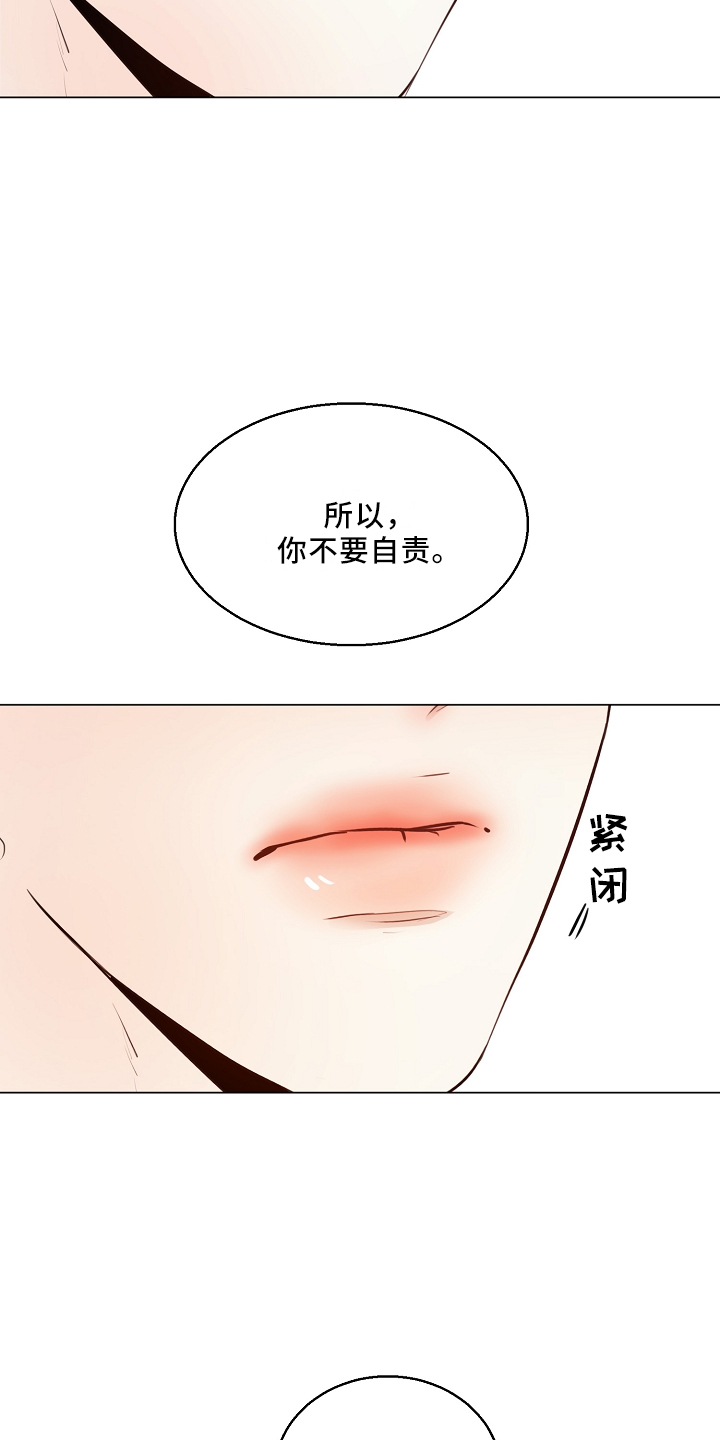 第152话22