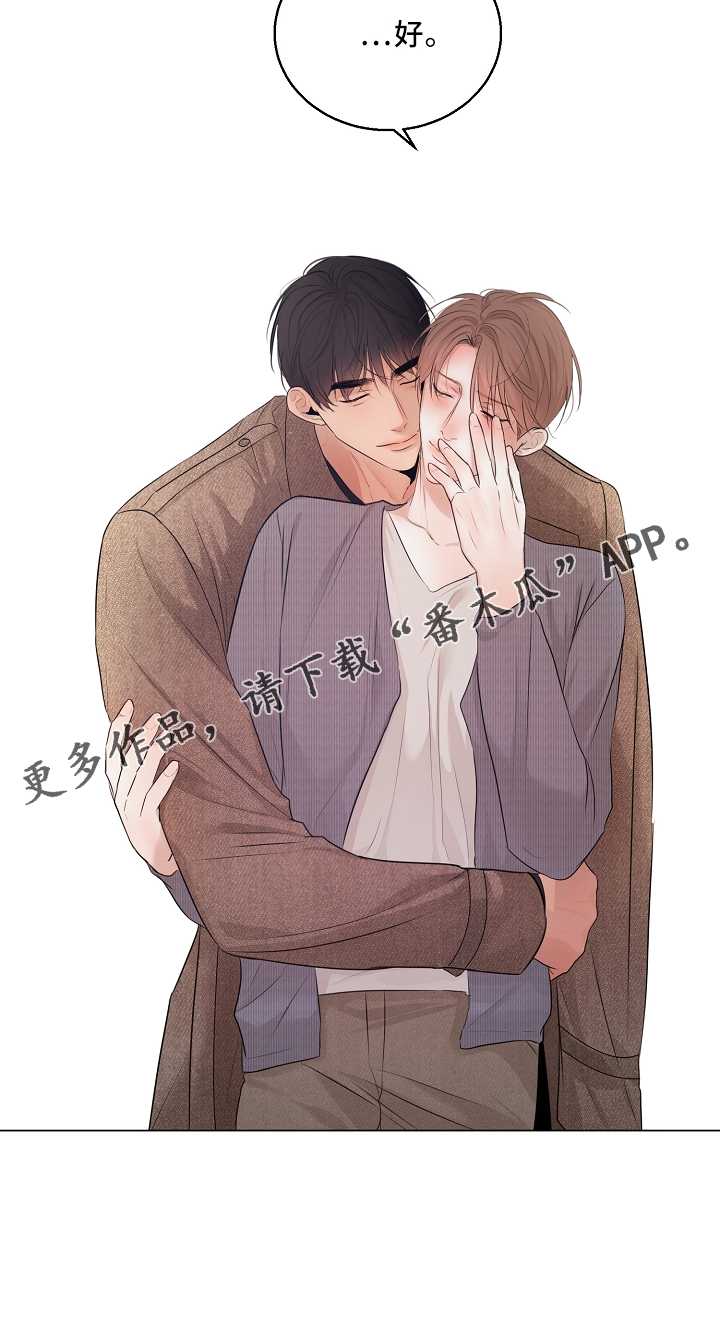 第152话23