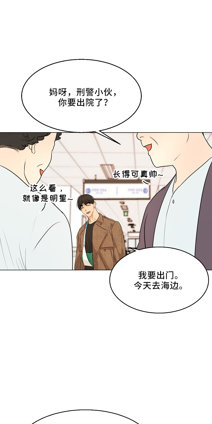 第151话1