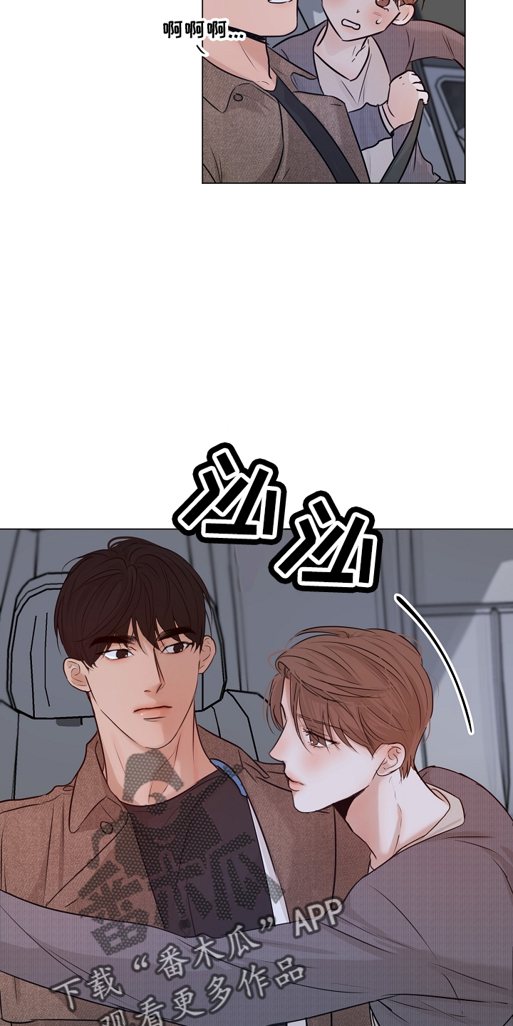 第151话16