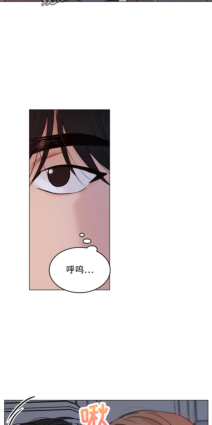 第151话17