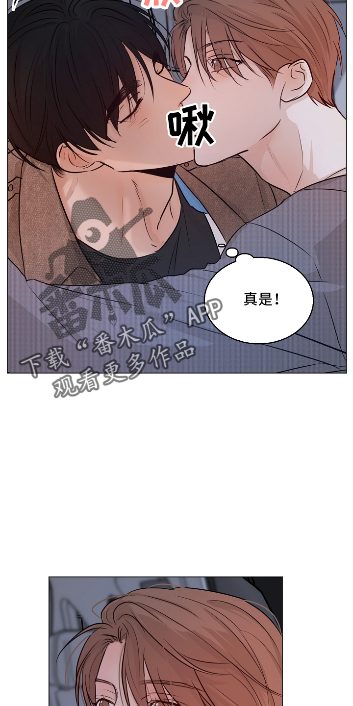第151话18