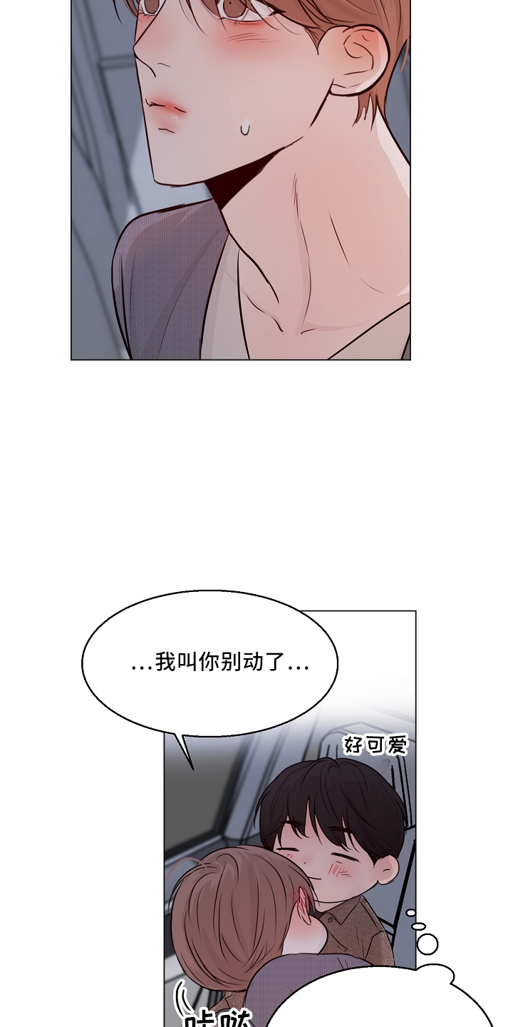 第151话19