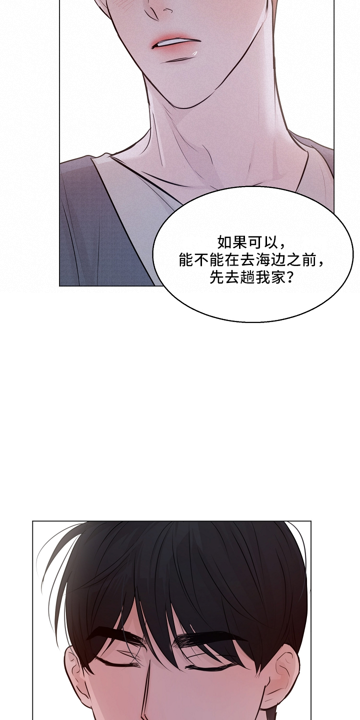 第151话23