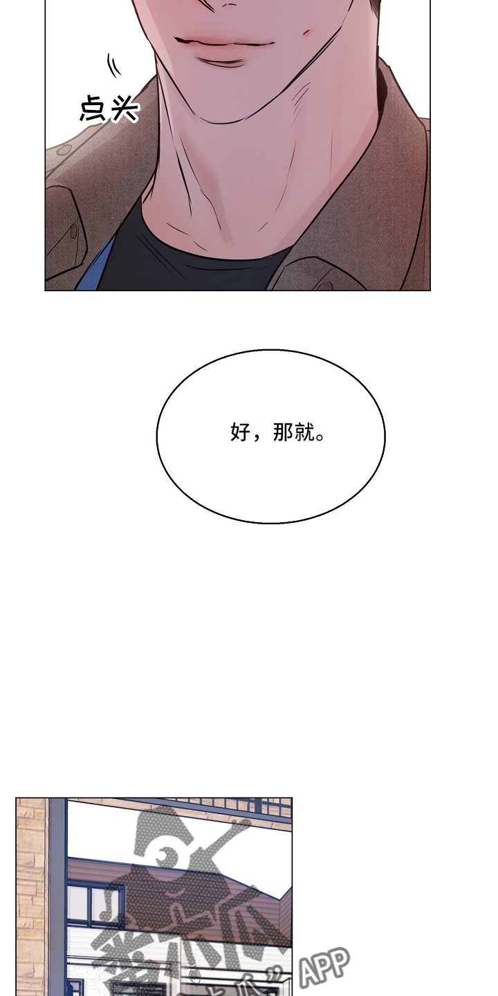 第151话24