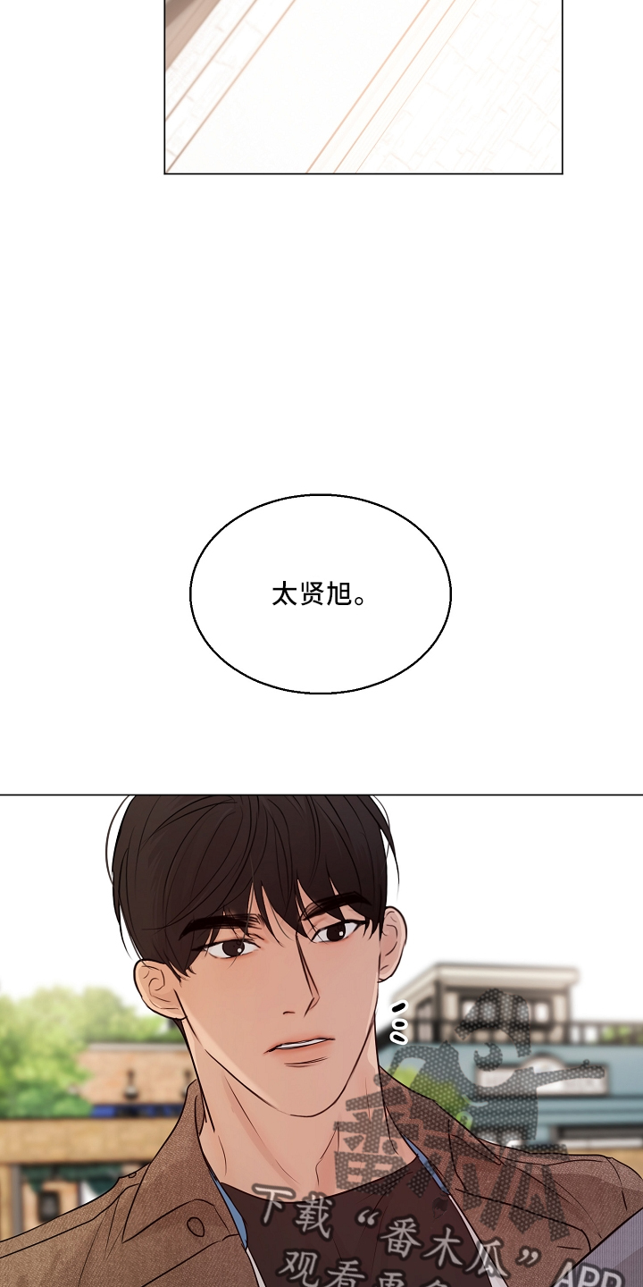 第151话26