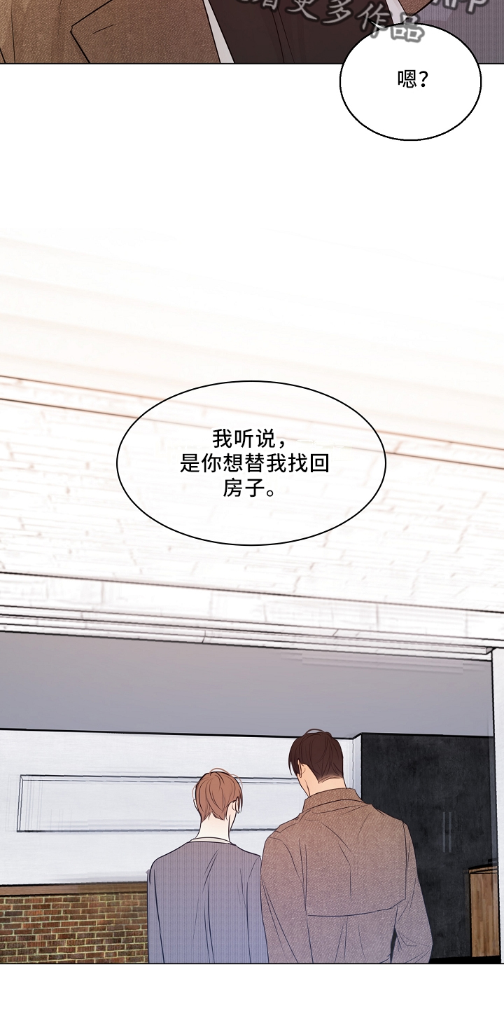 第151话27