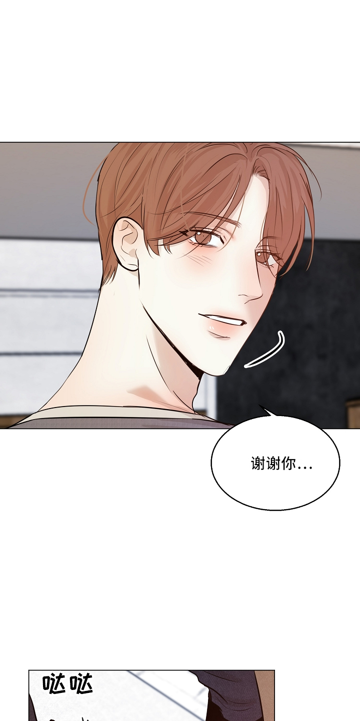 第151话28