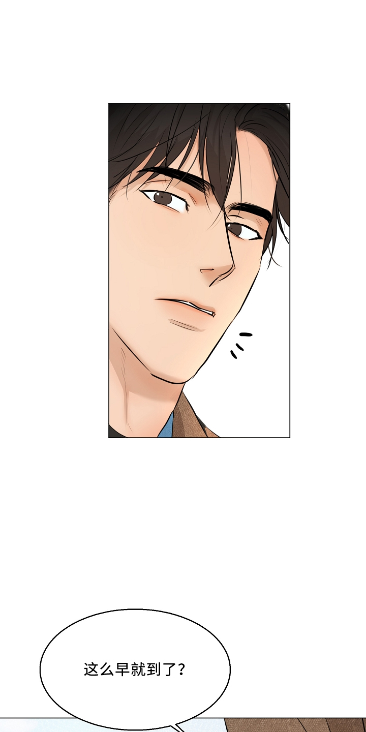 第151话4