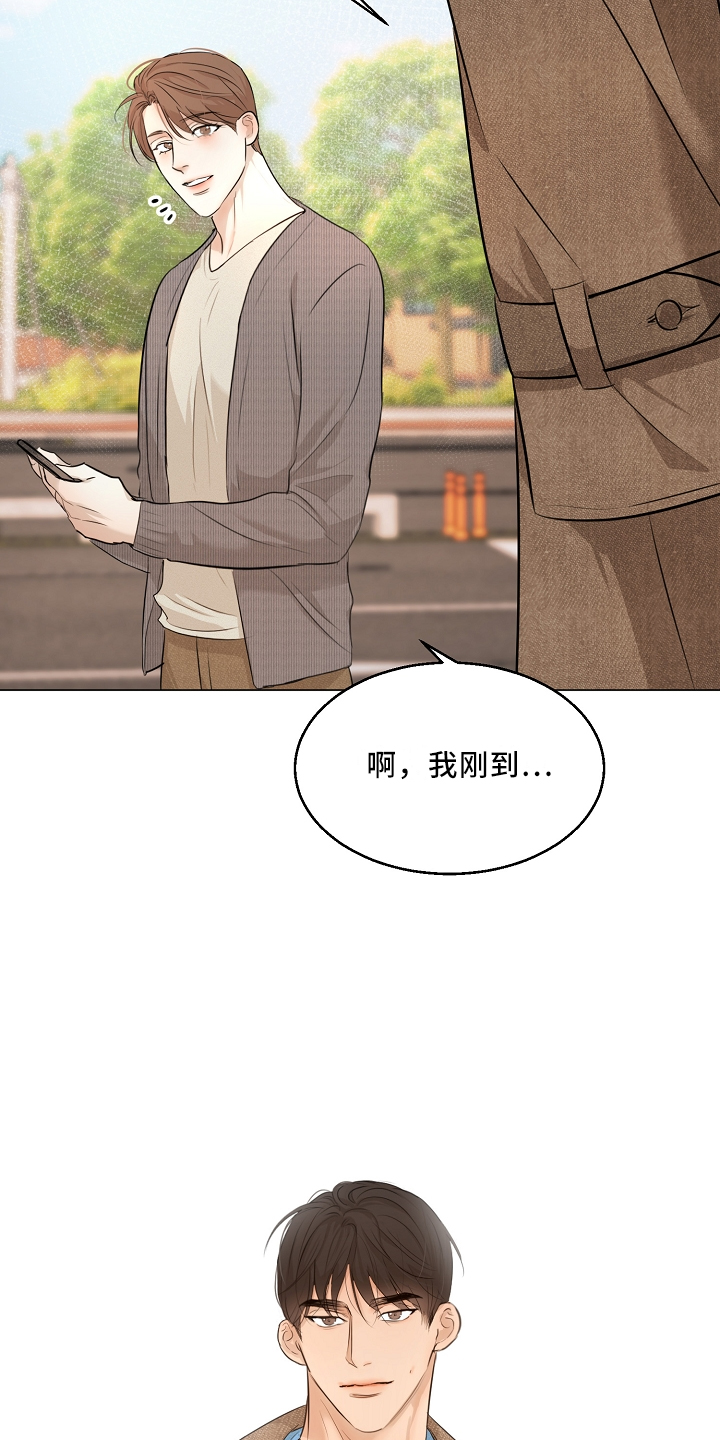 第151话5
