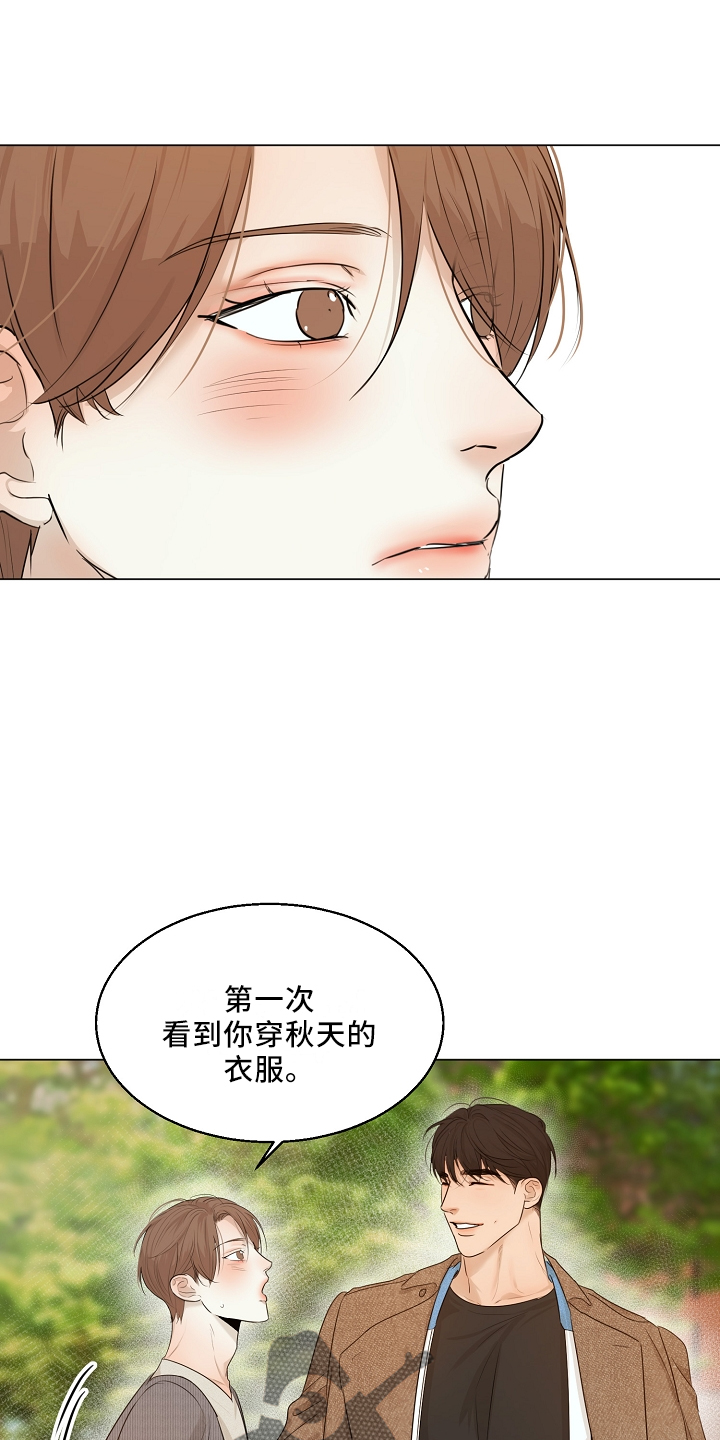 第151话7