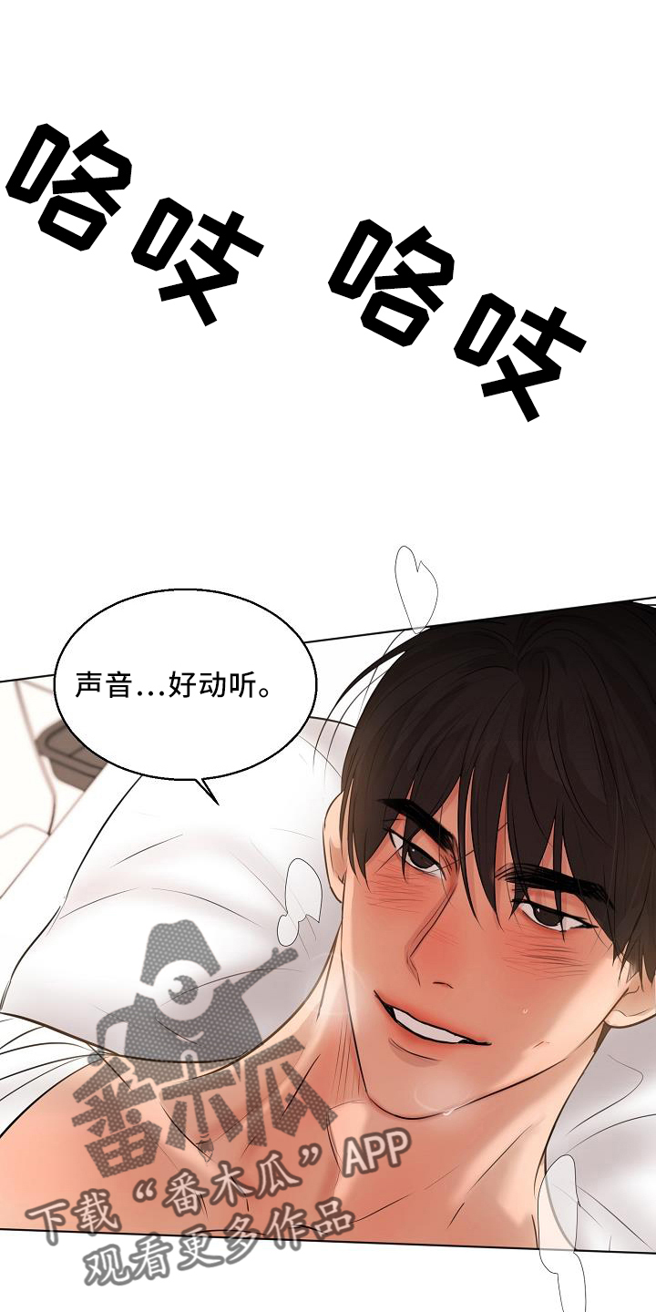 第150话0