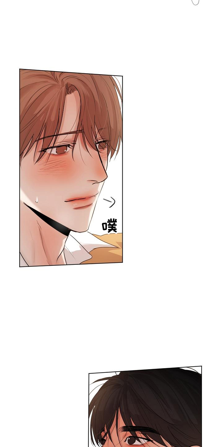 第150话1