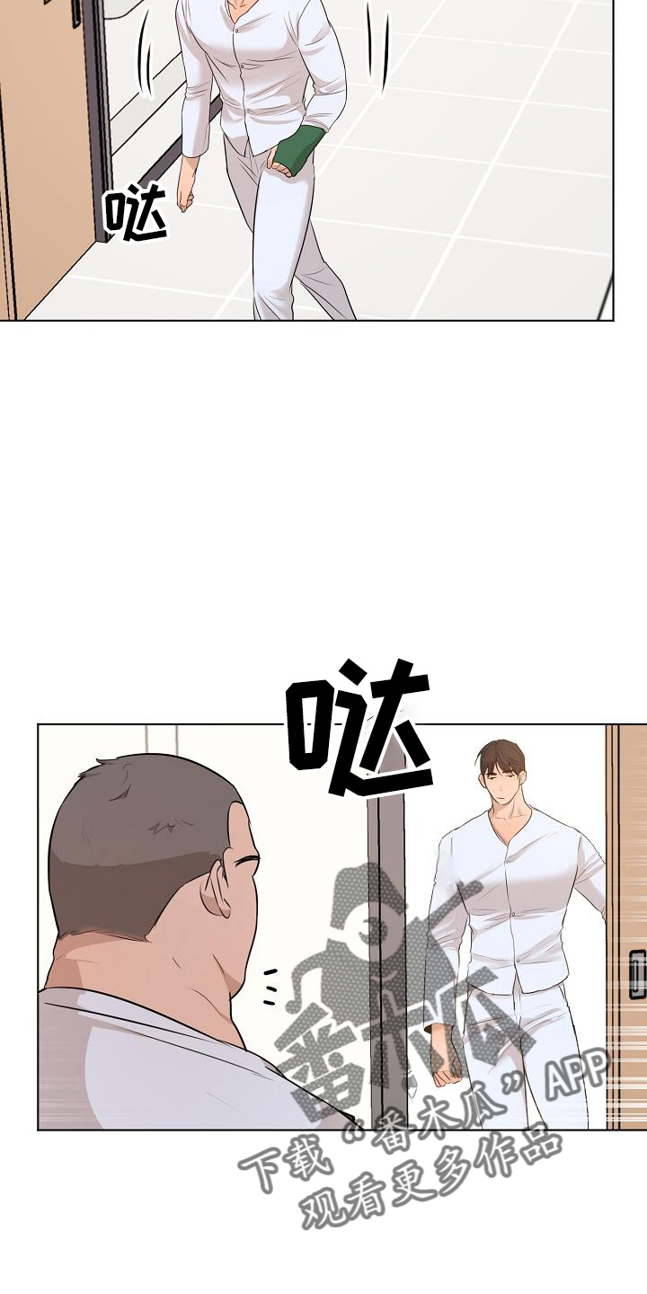 第150话16