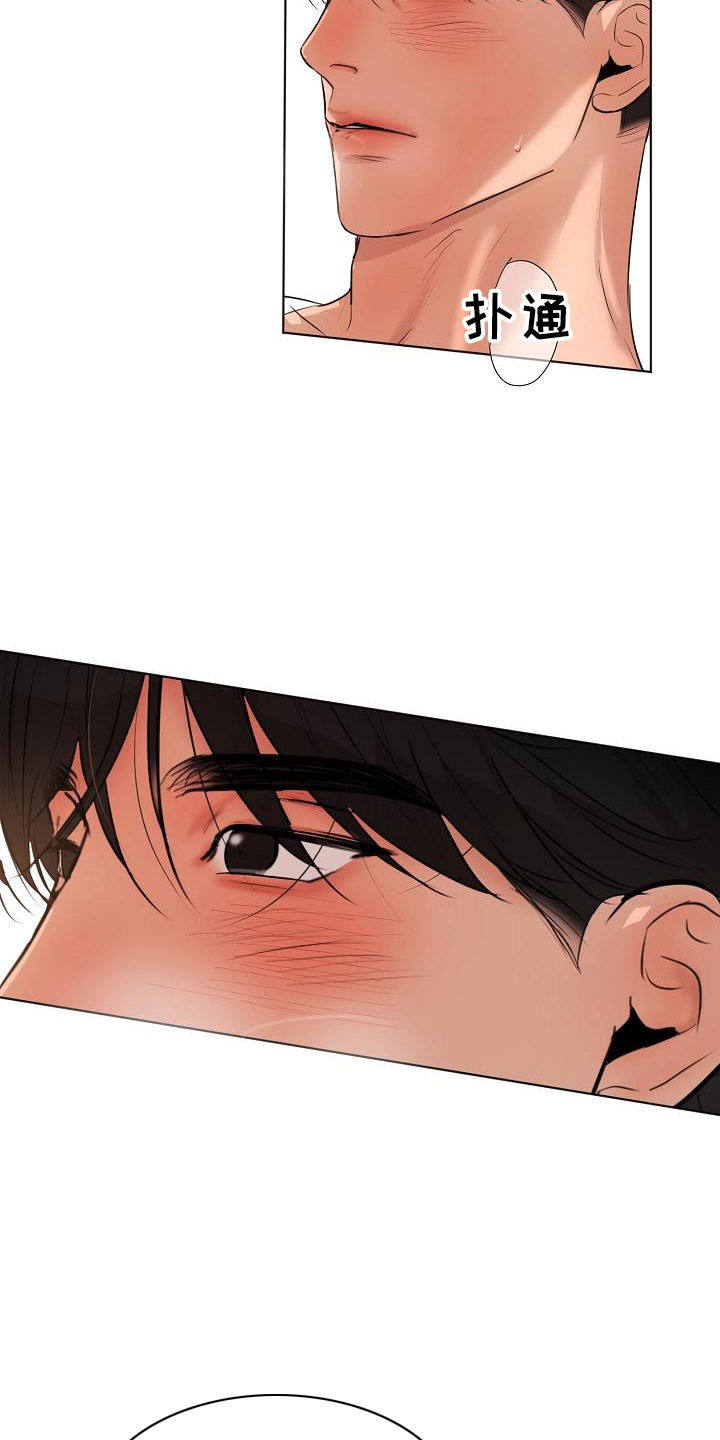 第150话2