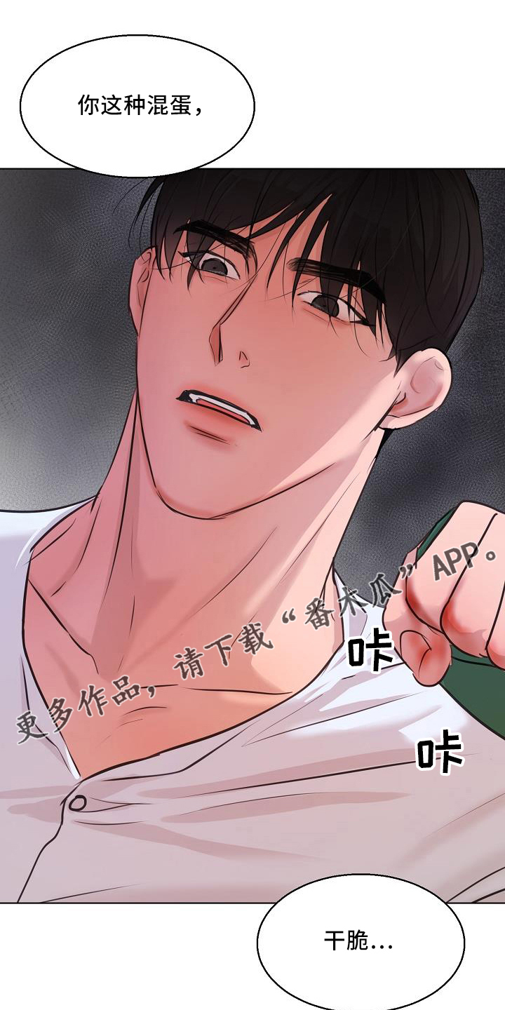 第150话34