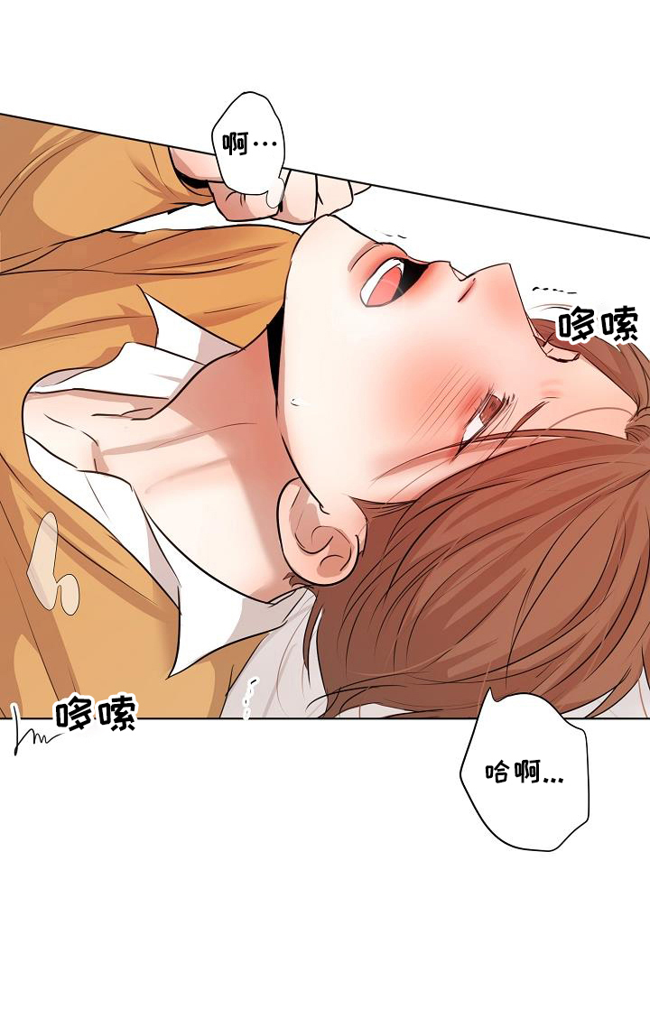 第150话6
