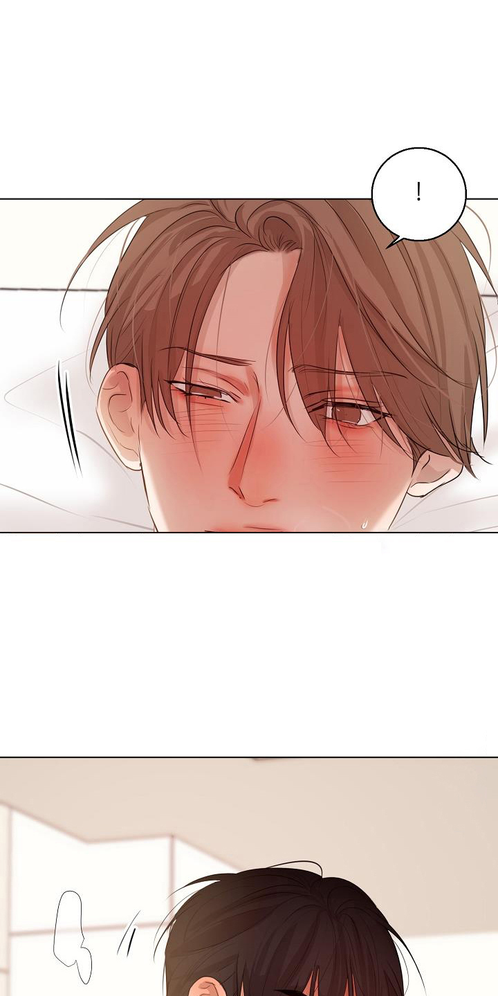 第150话7