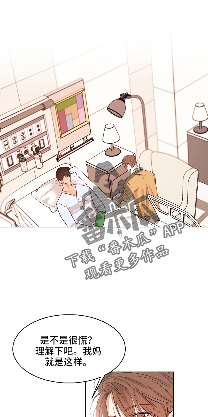 第149话0