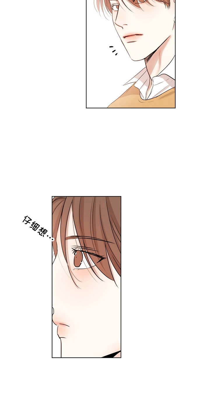 第149话1