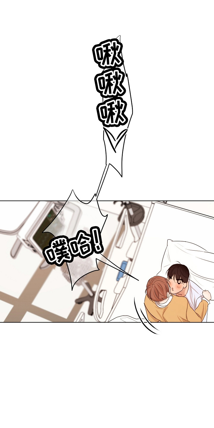 第149话12