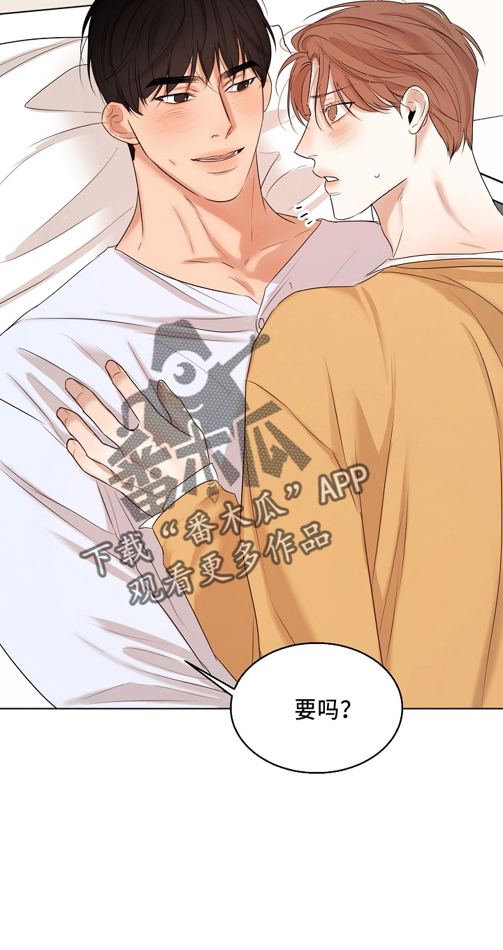 第149话15