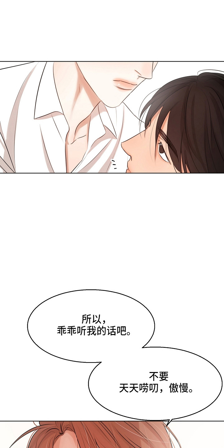 第148话0