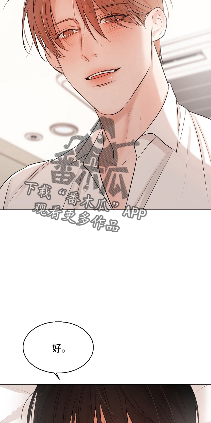 第148话1