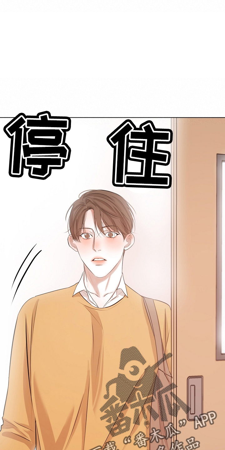 第148话18