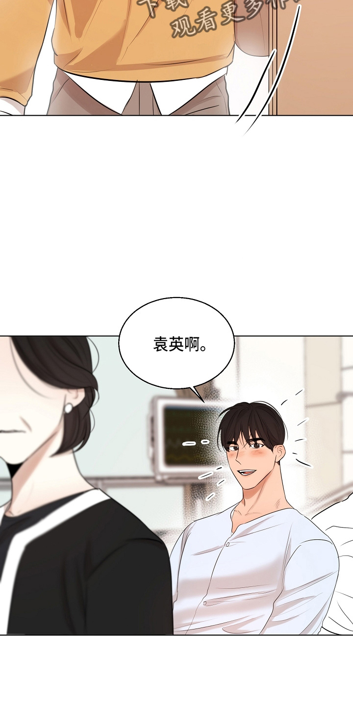 第148话19