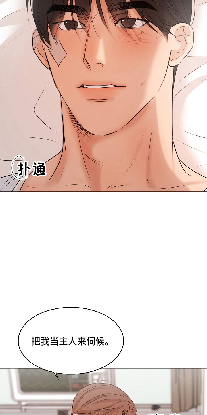 第148话2