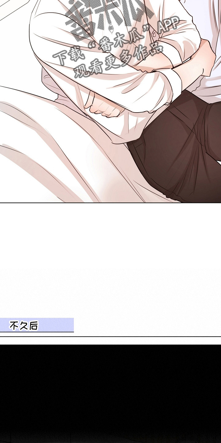 第148话5