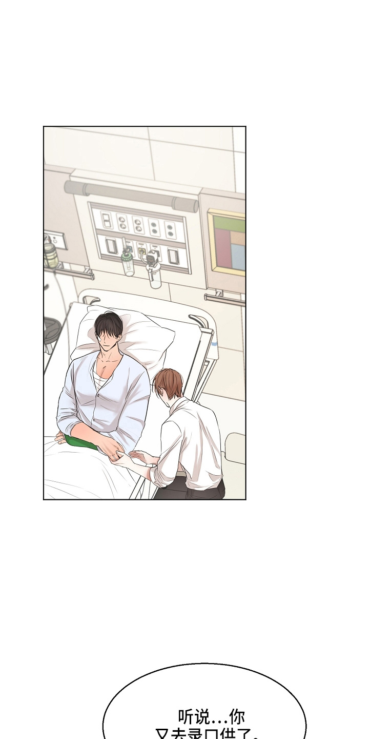 第147话0