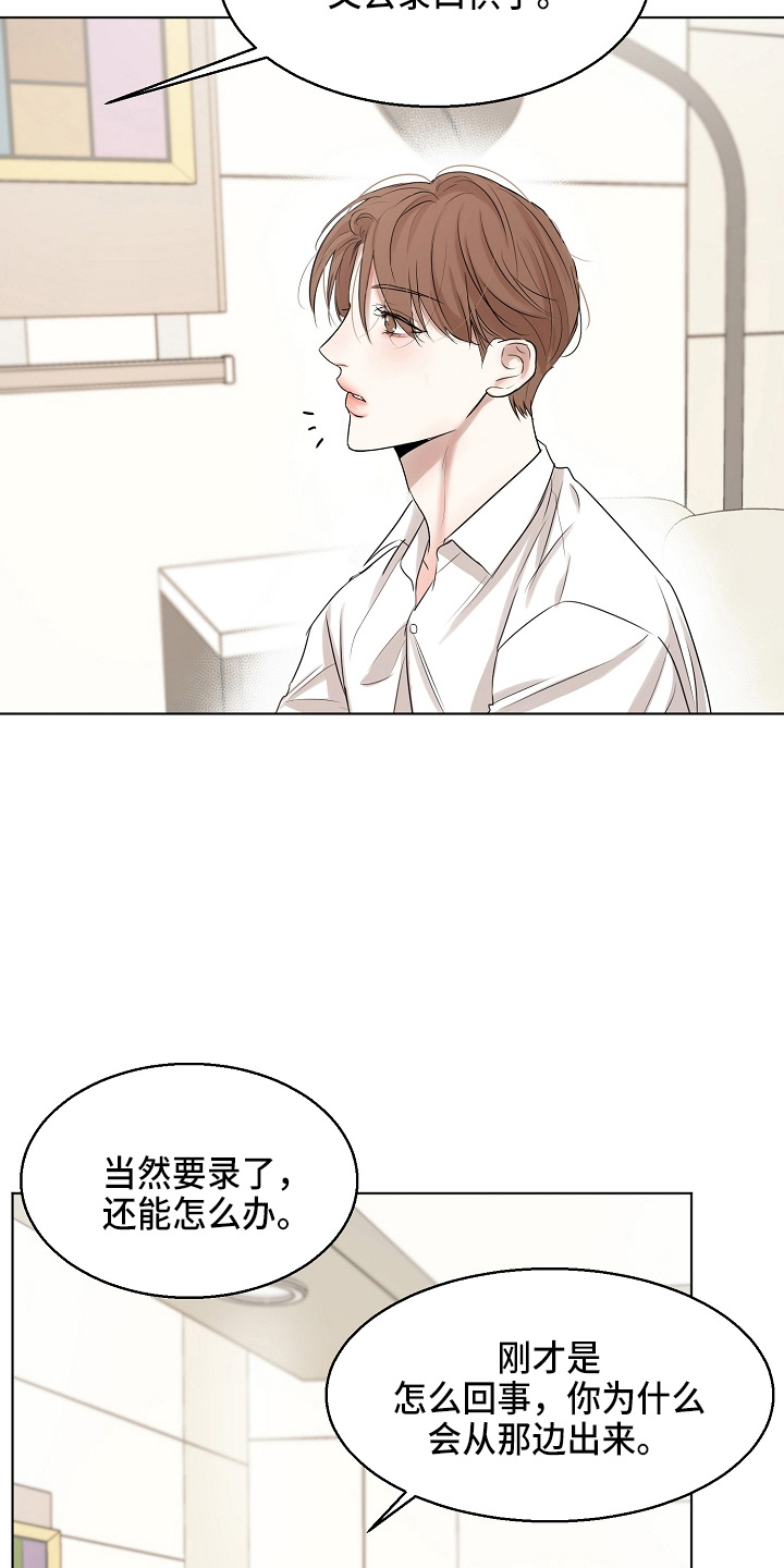 第147话1