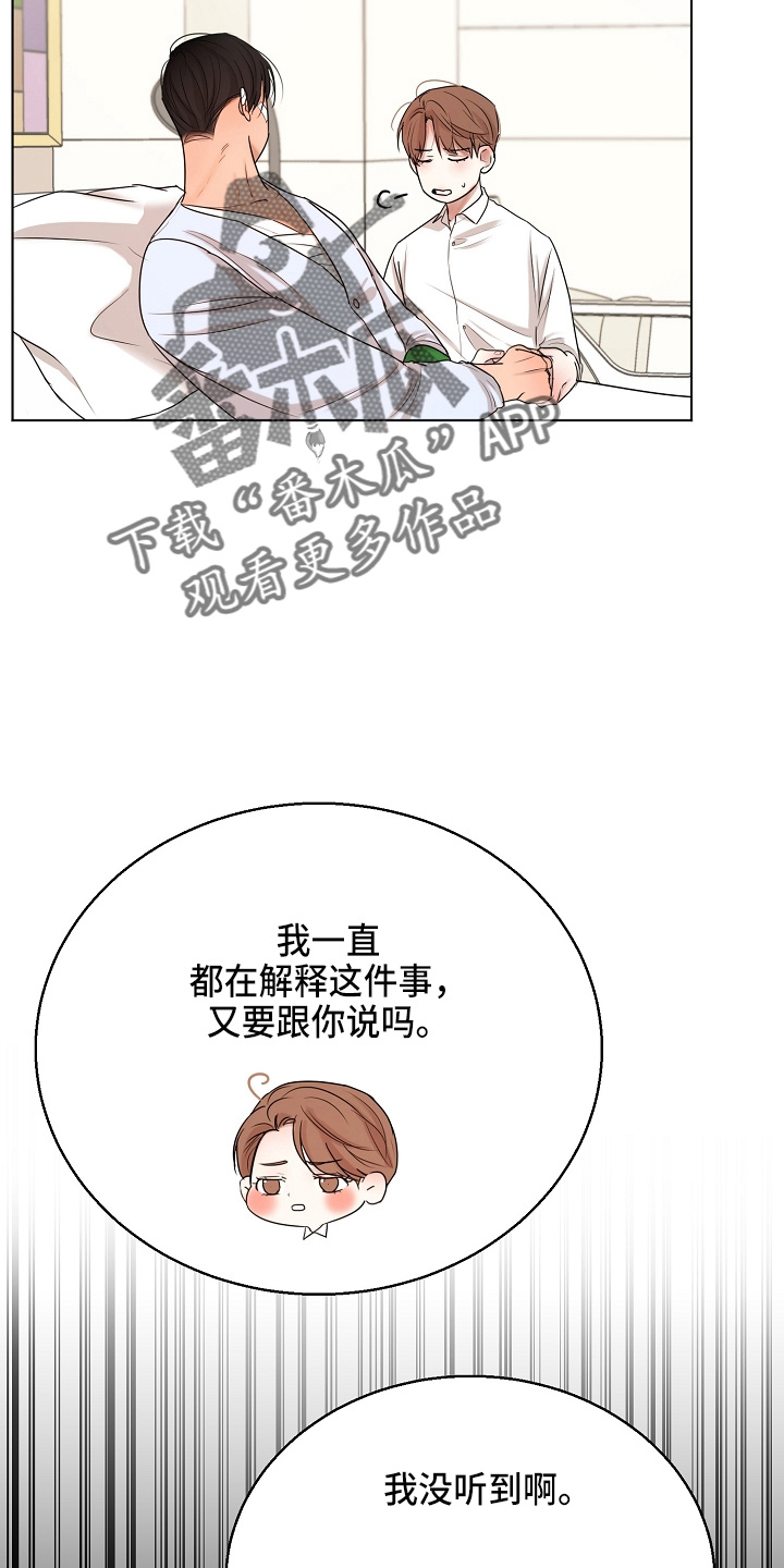 第147话2