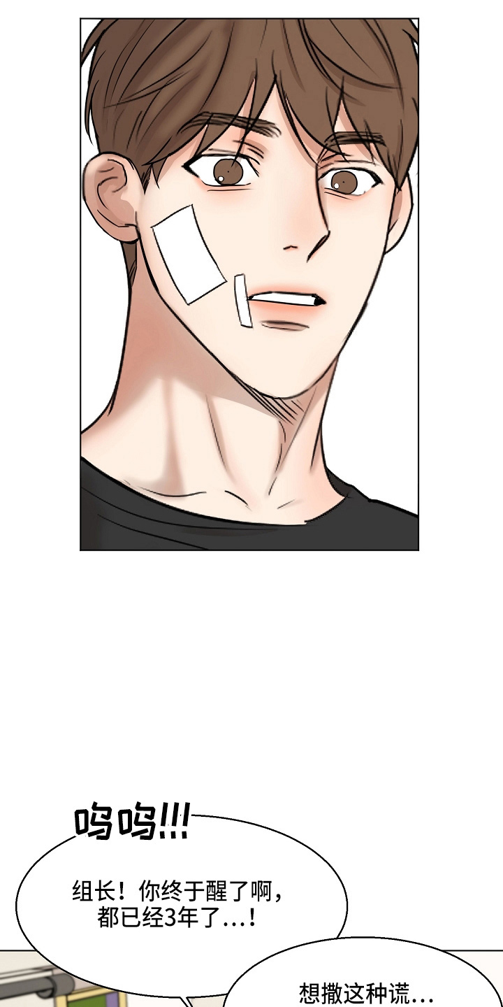 第146话0