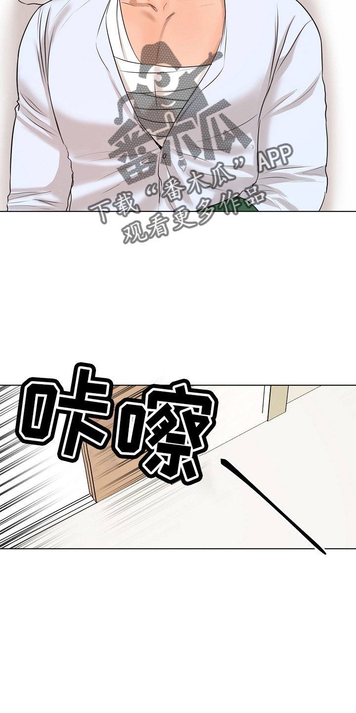第146话14