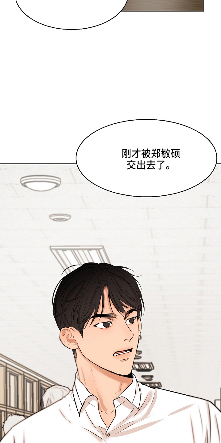 第145话1