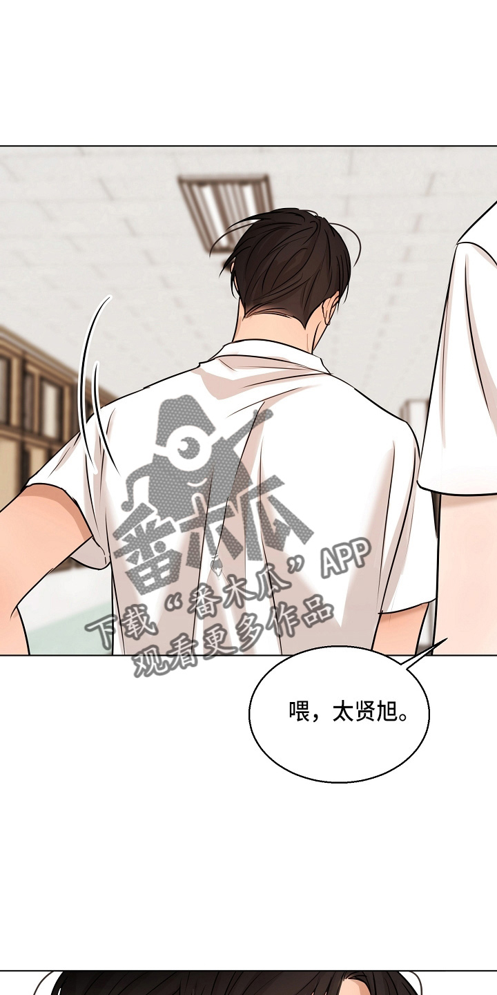 第145话19