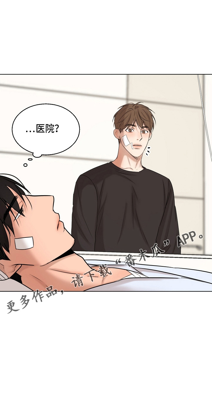 第145话26