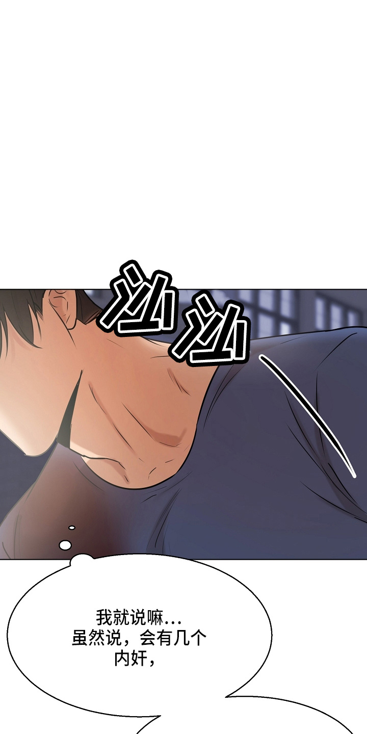 第144话0
