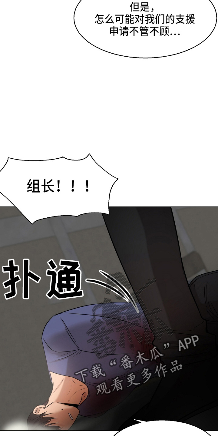 第144话1