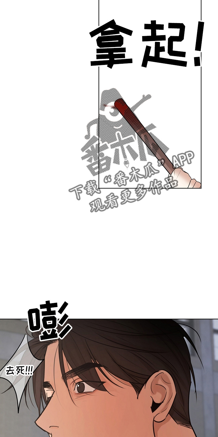 第144话12