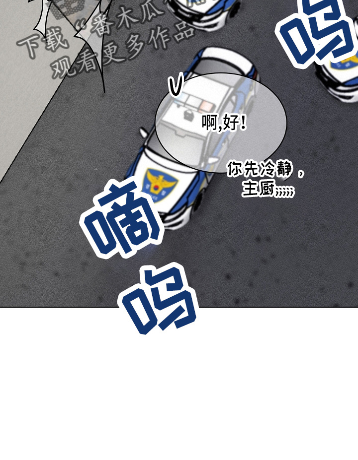 第144话15