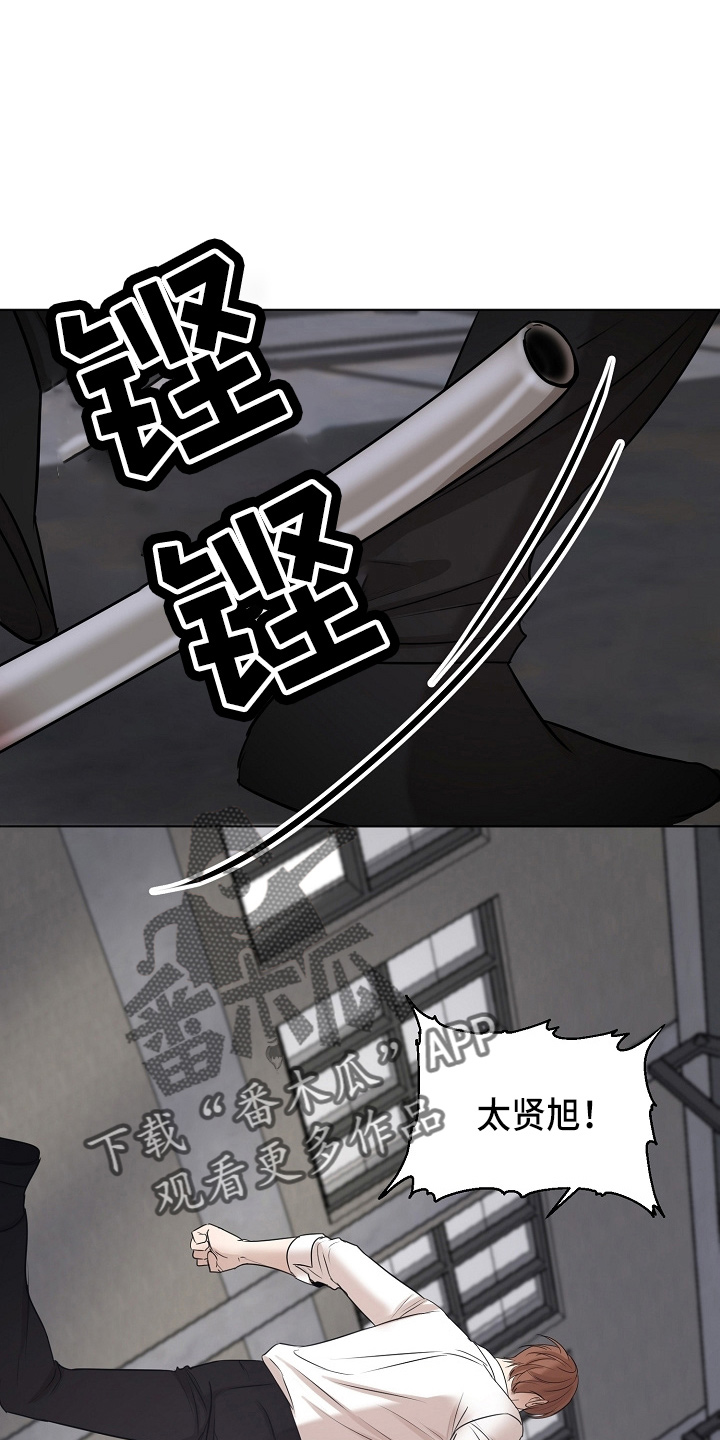 第144话16