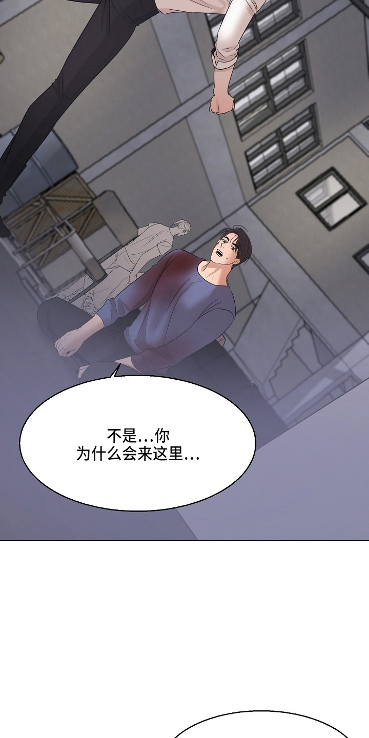 第144话17