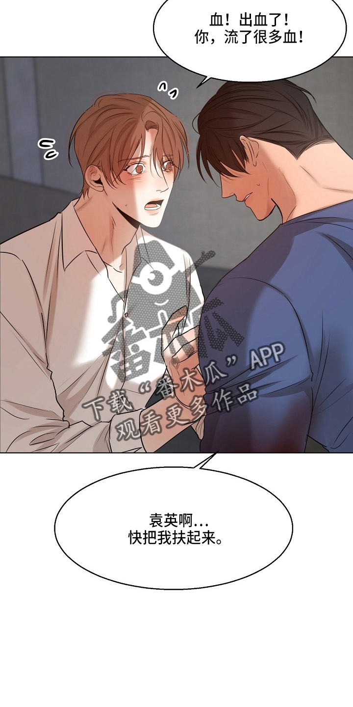 第144话18