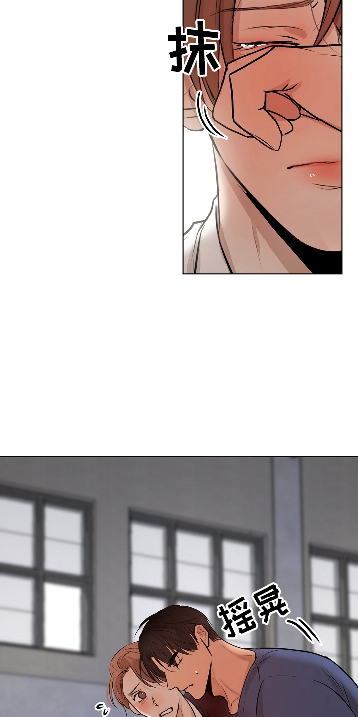第144话21